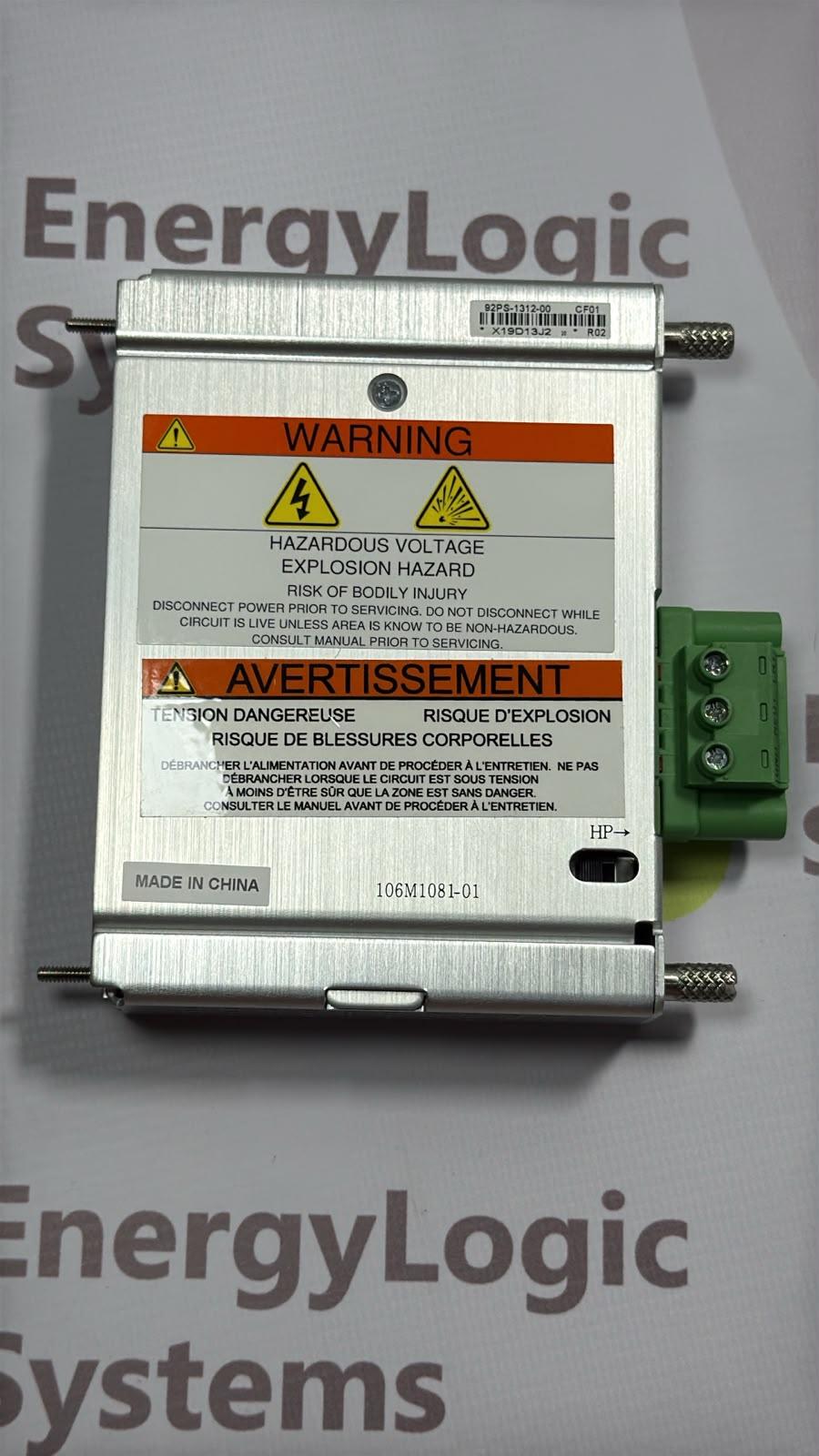 Bently Nevada 3500/15 power-supply unit — photo 2