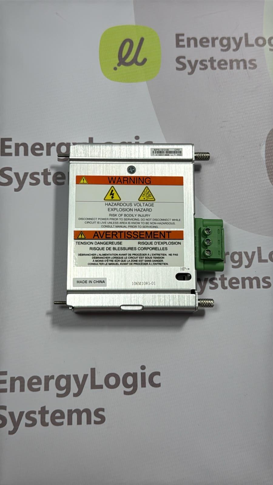 Bently Nevada 3500/15 power-supply unit — photo 2